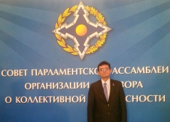 6 November 2014 National Assembly Deputy Speaker Veroljub Arsic at the CSTO PA Council meeting in Moscow